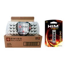 스위스밀리터리 알카라인 건전지 AA 40p + HIM 리튬 18650 2600mAh 세트, 1세트