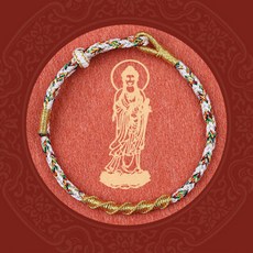 佛陀財運如意 12 生肖 8 生肖守護神手鍊 馬生肖守護神 大勢至菩薩