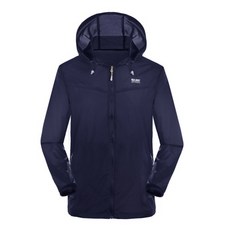 Minsung Company 薄款戶外拉鍊外套