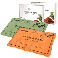 smile mother 腰部腹部冷熱面蒸蒸包 紫黃土+強化艾草, 1套