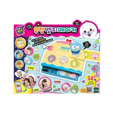 하프 우정뱃지메이커 만들기놀이, 혼합색상, 1개