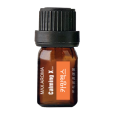 MAX AROMA 鎮靜 X 香薰油, 5ml, 1入