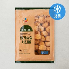 행복한요리 닭가슴살치킨볼 (냉동), 1kg, 1개