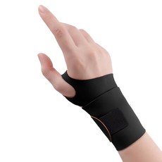 QIDINA 彈力包覆加壓親膚手腕支撐護腕 橘黑色 36 x 8.5cm 運動護腕, 1雙