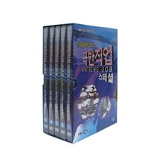 極限工作海外特別卷2 DVD, 5CD