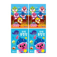 Mongddang 碰碰狐 可撕式綜合練習簿 45張, 混合顏色, 4本