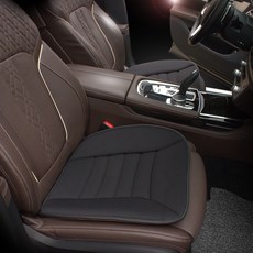 GMZ MOTORS 季節記憶記憶泡沫墊墊墊, 黑色, 1個