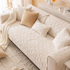 G&Y 刷毛銀杏葉防滑沙發墊