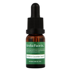 AROHATRiZ Aroha Face in 黃瓜籽油 10ml 含Jojoba Oil Melon Seed Oil, 1瓶