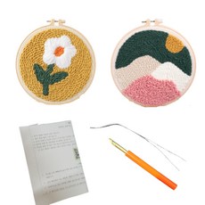 法式鉤針刺繡DIY材料組, 1套, 花+日出