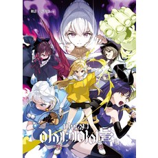 D&C MEDIA 魔法少女 異世界偶像 1, 默克爾