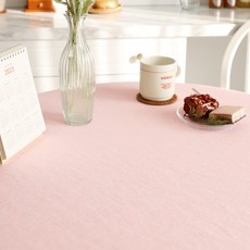 Cheonpam 20支棉 Hailey素色布料, 1353 粉紅色