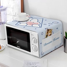 마켓에이 유니버셜 다용도 올인원커버, GB324