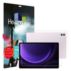 Healing Shield 平板電腦9H強化玻璃背面螢幕保護貼組, 單一顏色, 1套