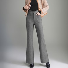 ATTERLIC 女款海螺色毛呢口袋靴型西裝褲 11198