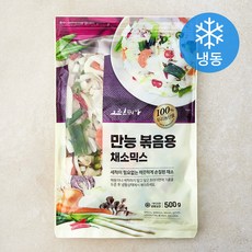 그린피아 만능 볶음용 채소믹스 (냉동), 1개, 500g