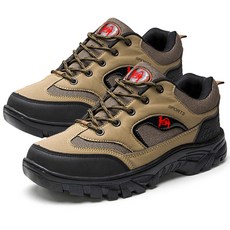 Quarks防水運動登山鞋 健行鞋 HP397