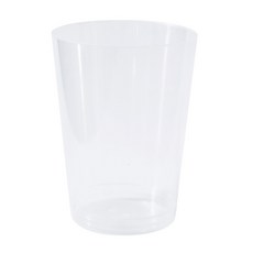 Best Home 多用途杯 300ml, 1件, 50個, 300毫升