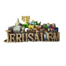 세계 여행 컬렉션 냉장고 자석, 중동이스라엘