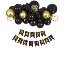 글로리빙 생일파티 풍선 데코 풀세트, 1세트, 5 블랙