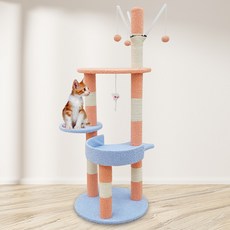 Natural Pro 貓用長型城堡貓跳台, 混合顏色