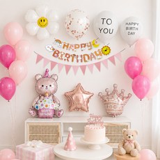 리드홈 생일 파티 풍선 가랜드 홈파티 장식, 핑크, 1세트 핑크, 1세트