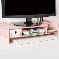 다용도 수납 모니터 받침대 B타입, 핑크