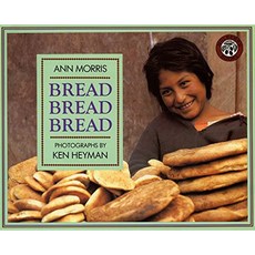 노부영 Bread Bread Bread Paperback, 제이와이북스