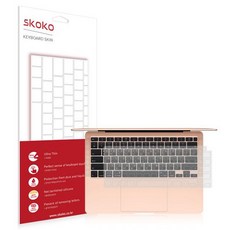 Skoko MacBook Air 2021 M1 13 鍵盤膜, 單一顏色, 1個
