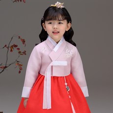 Iseolhanbok 兒童用 842 Seo-Adari 韓服 上衣 + 裙子套裝