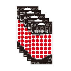 Petit 彩色分類用標籤貼紙 紅色 20-302R, 5個