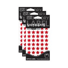 쁘띠팬시 칼라분류용 라벨 적색 HR353 3p, 3개