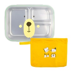 小熊不鏽鋼3格餐盤便當袋組, 銀色 + 綠色 + 黃色, 餐盤 + 蓋子 + 餐盤袋