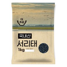 더조운 국내산 서리태, 1kg, 1개