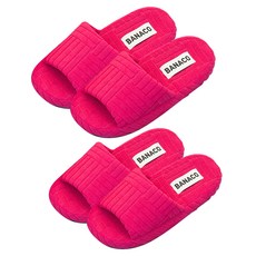 바나코 비비드 테리 룸 슬리퍼, Pink, 1개