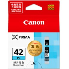 Canon 佳能 墨水 CLI-42PC, 相片藍色, 1個