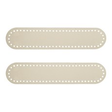 BrandYarn 包包底板 橢圓形 3號, 香草色, 2個