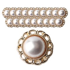 注塑鏤空珍珠組合鈕扣 15mm, 20個, 金色