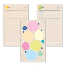 Stay Green 保持夢想甘蔗便箋紙套組 3 90 x 150mm, 混色, 1套