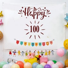 Selene Lolly 設計款生日掛布, A02