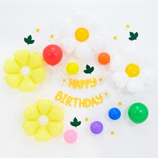 PARTYSHOW 雛菊生日拉旗 + 馬卡龍鋁箔氣球套組, 黃色, 1套