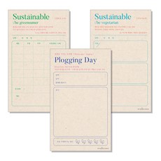 Stay Green 可持續甘蔗備忘錄紙套組 3 90 x 150mm, 混色, 1套