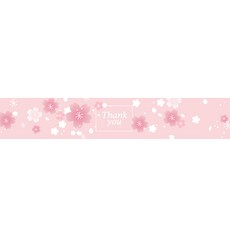 Cherry Blossom 櫻花包裝紙帶, 混合顏色, 50個