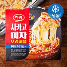 하림 시카고 피자 (냉동), 370g, 1개입, 1개