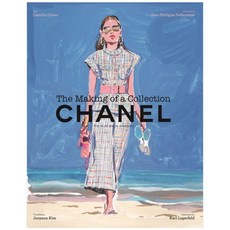 香奈兒(Chanel)：一個系列的誕生, 萊蒂西亞·塞納克 等, 歐布瓦