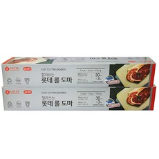 e.Life 防汙砧板紙 2入, 單色