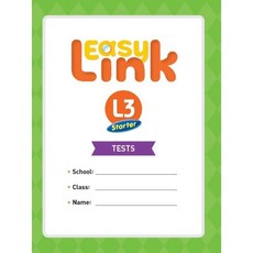 Easy Link Starter. 3(Tests), NE Build&Grow