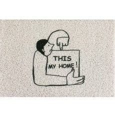 Youngbayoung 簡約門口玄關地墊, 12 米色