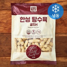 한성기업 한성 탕수육 골드H (냉동), 1kg, 1개