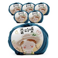 Filip Sebi 茱麗葉 編織線 30g, 40 普魯士藍